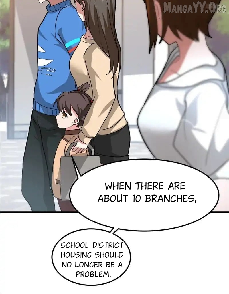 I Really Don’t Want to be Reborn Chapter 461 - page 9